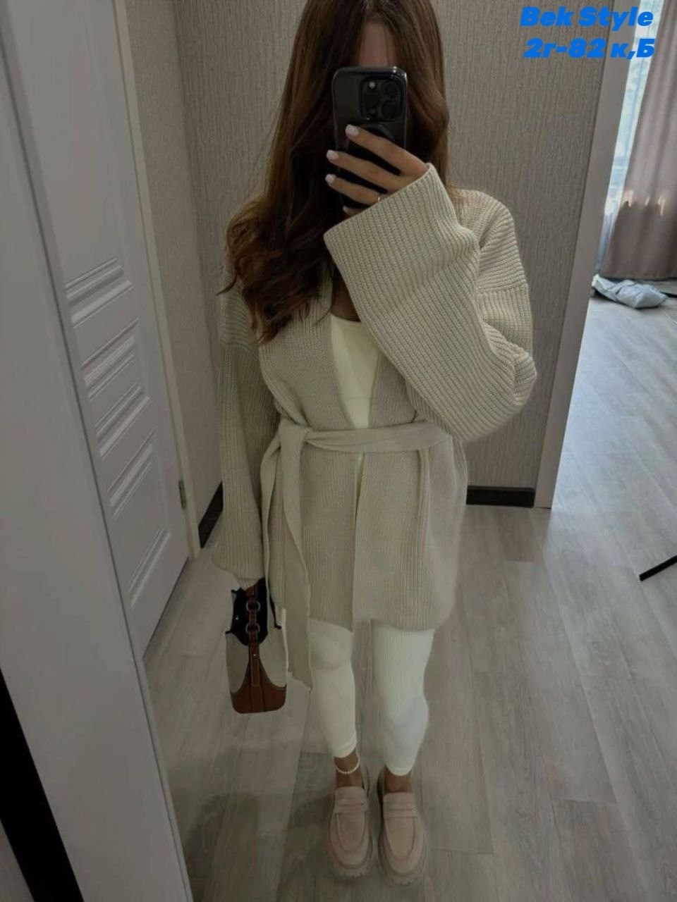 вязаные кардиганы,кардиган,женские кардиганы,кофта кардиган,модные кардиганы