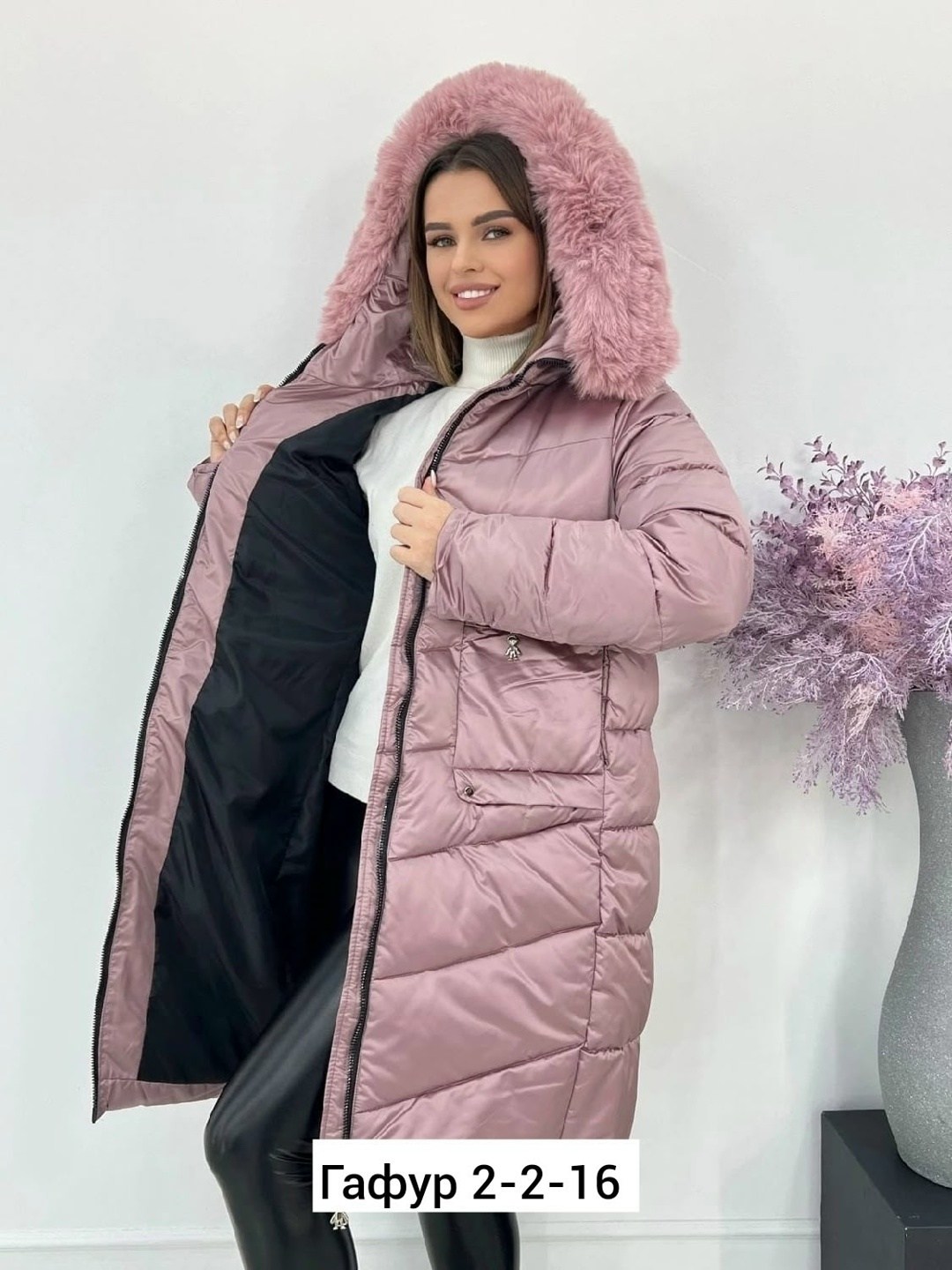 женская зимняя куртка,куртка женская,куртка зимняя,пуховики женские,женские куртки зима