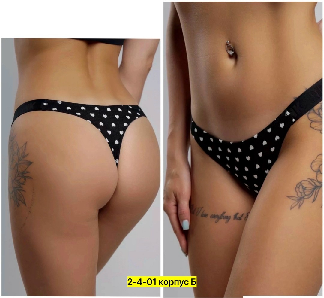 женское белье нижнее,трусы женски,женская трусы,стринги женские,стринги женские трусы