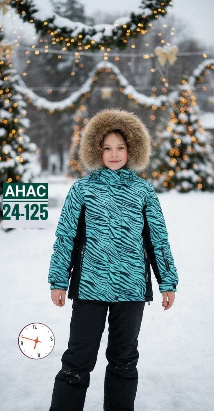 комплект для девочки батик роми,зимний костюм,зимние куртки,зимний костюм для девочек,зимняя куртка для девочек