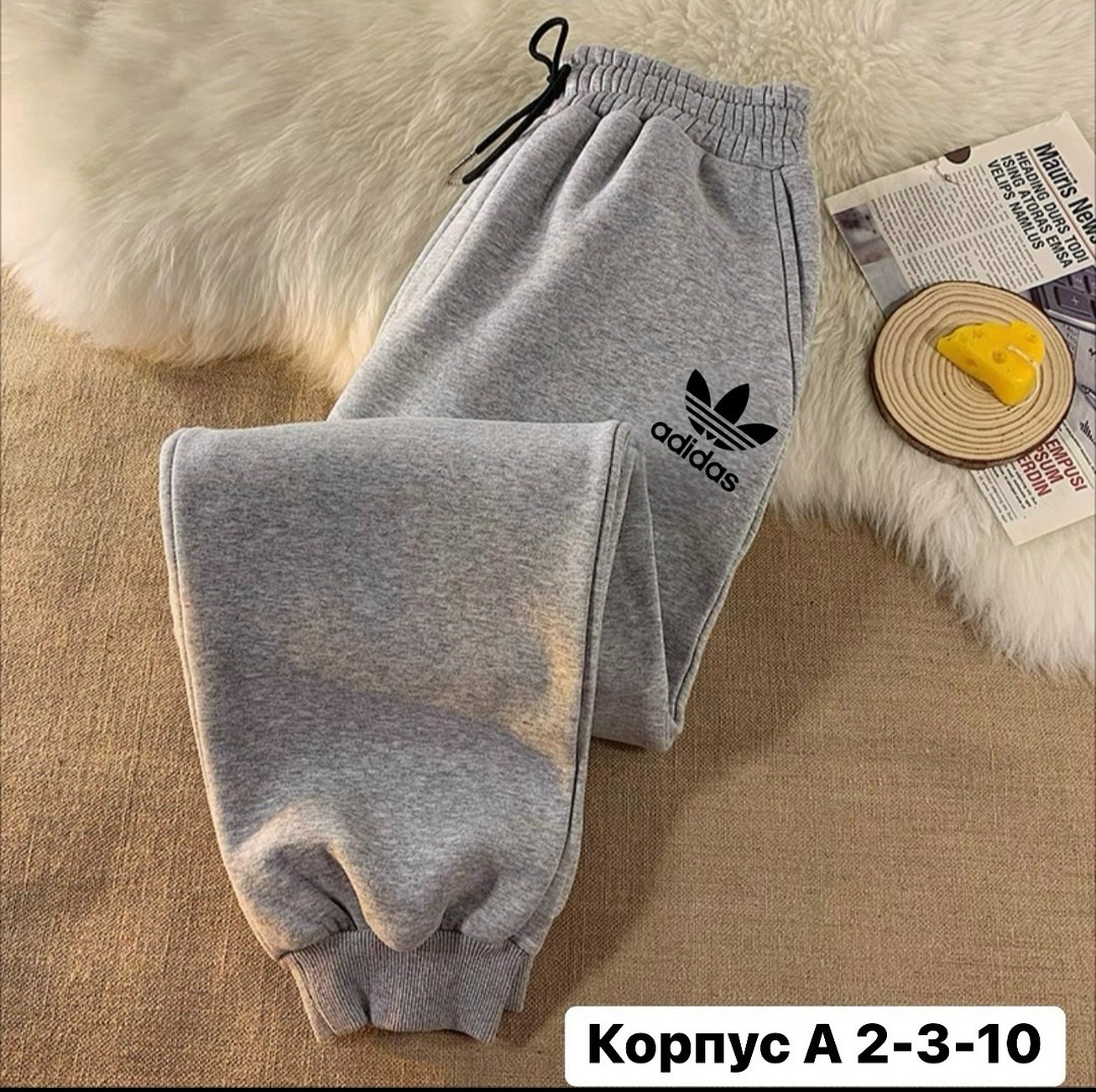 брюки спортивные,спортивные штаны,спортивные брюки спортивные штаны,спортивные штаны fila,брюки спортивные мужские