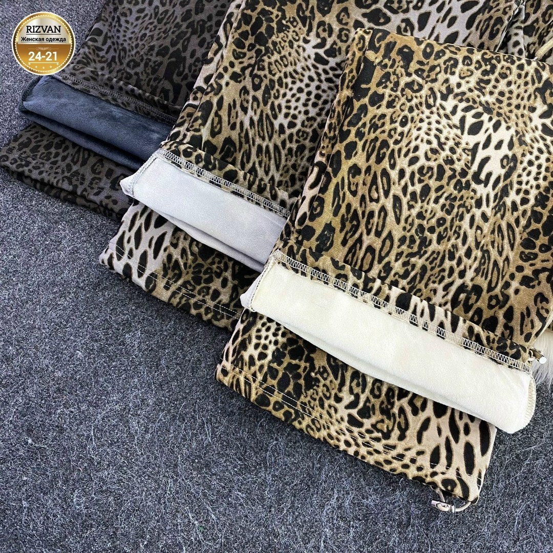 джинсы с леопардовым принтом,джинсы syiwidii женские с леопардовым принтом,широкие брюки,брюки с леопардовым принтом,леопардовые джинсы