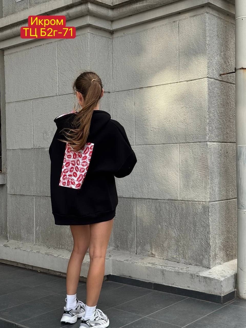 худи оверсайз с принтом,толстовки оверсайз,толстовки женская,свитшот женская,худи женская оверсайз