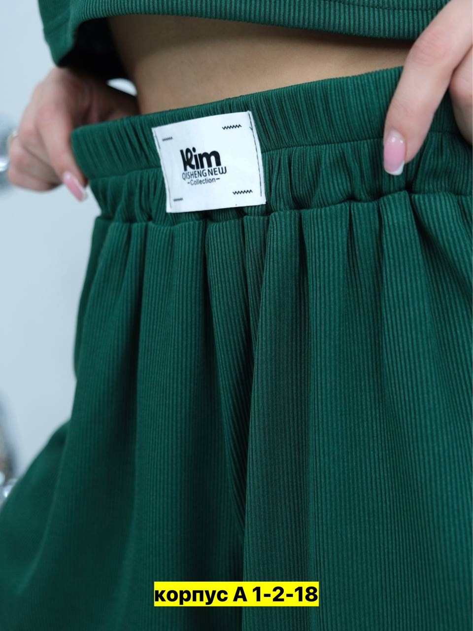 материал лапша,пижама лапша,костюмы женские