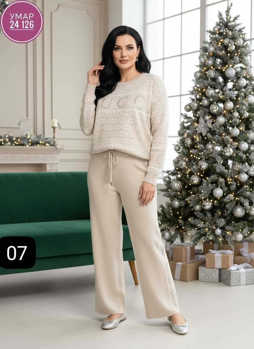 трикотажный костюм,женский трикотажный костюм,костюм двойка с брюками,брючные женские костюмы,теплый костюм