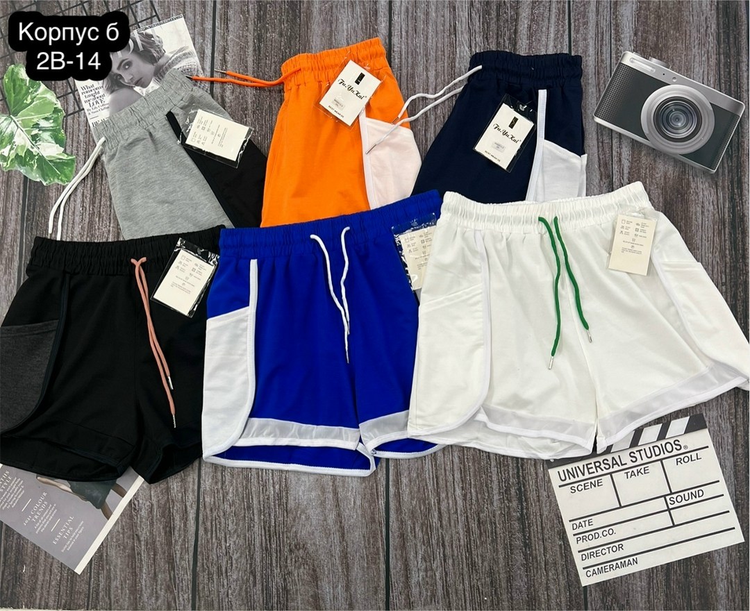 женские спортивные шорты,спортивные шорты,шорты женские,мужские спортивные шорты,повседневные шорты