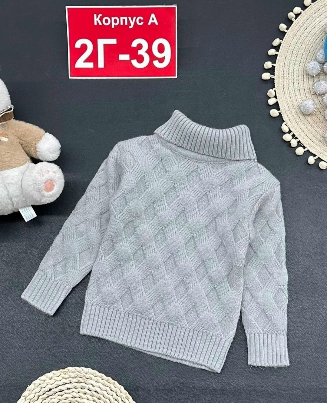 детская кофта,детский свитер,свитер вязаный детский,свитер для девочки,джемпер для девочек