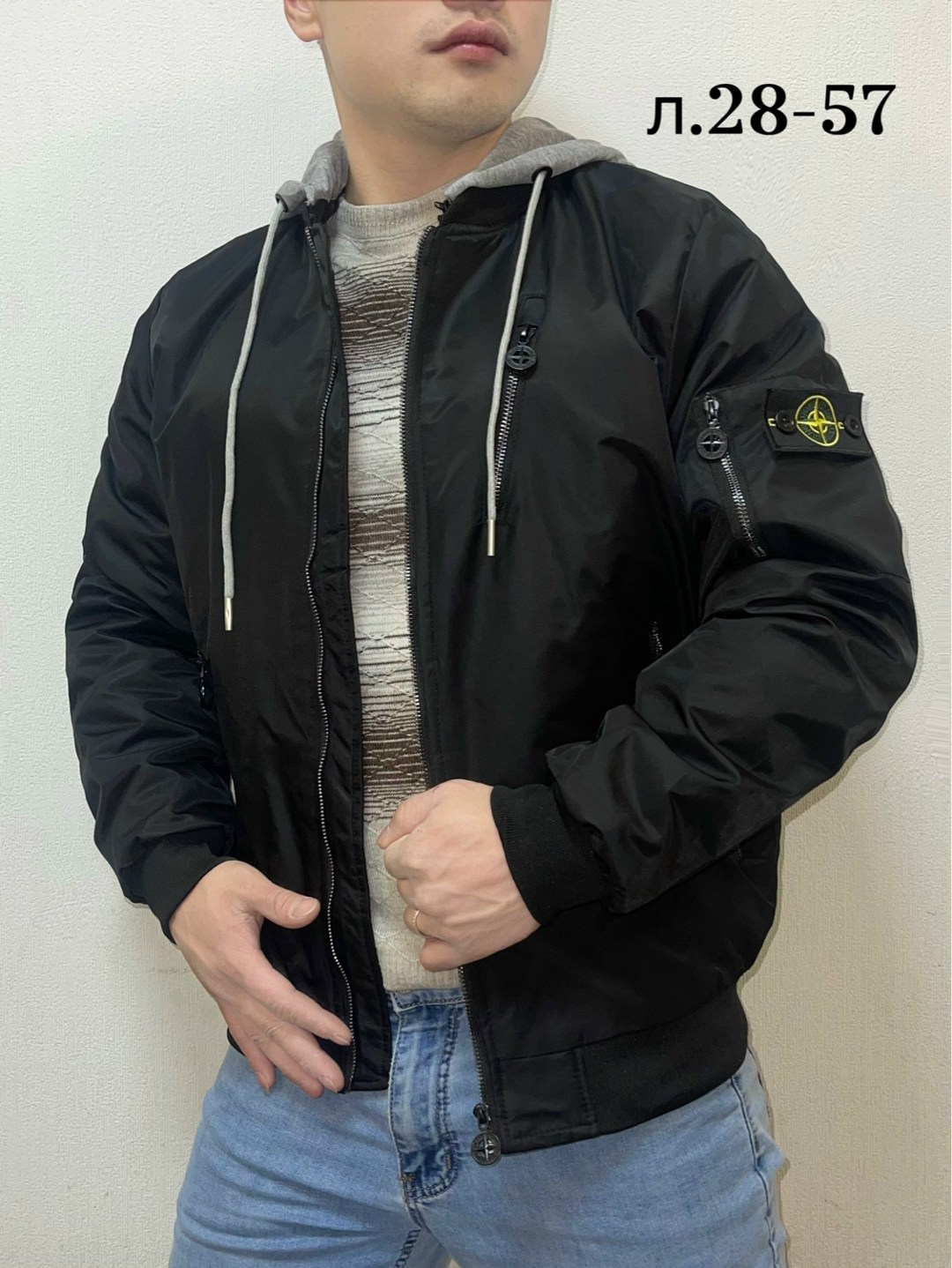 демисезонная куртка,куртка мужская,бомбер мужская куртка,куртка демисезонная бомбер,мужские бомберы