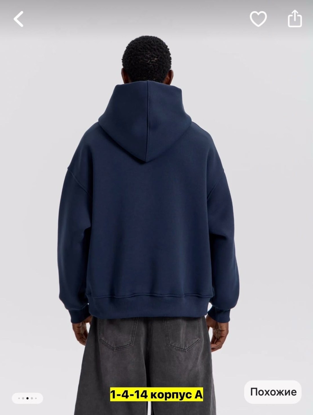 оверсайз толстовка,толстовки мужские,худи оверсайз,толстовки,одежда толстовка