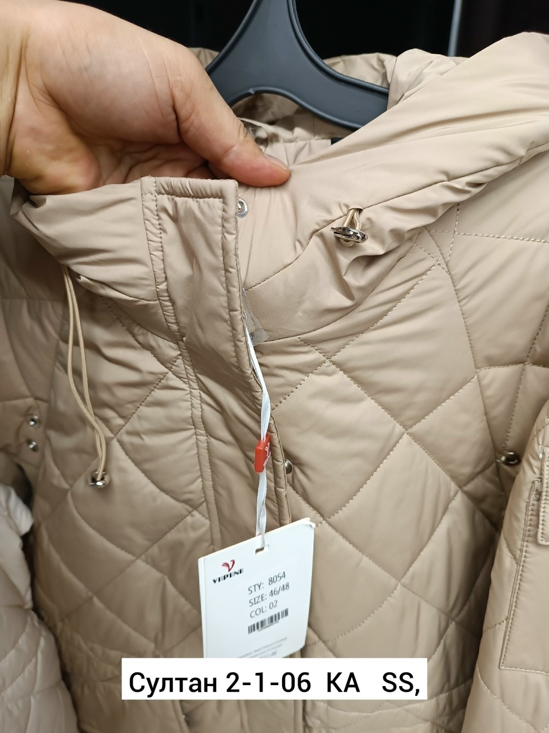 демисезонная куртка,женская куртка,демисезонная куртка женская,куртка,пуховик повседневный