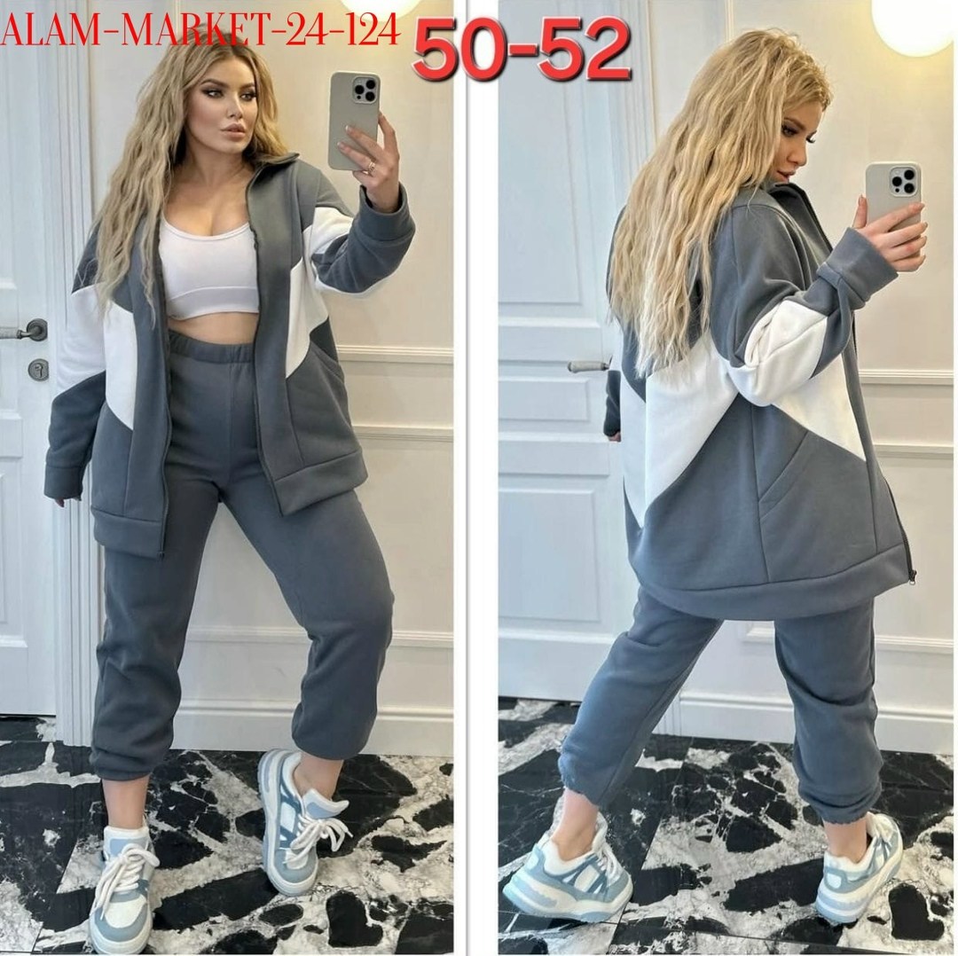 костюм женский на флисе,cпортивный костюм женский на флисе,костюм на флисе,костюмы спортивные женские,костюм спорт