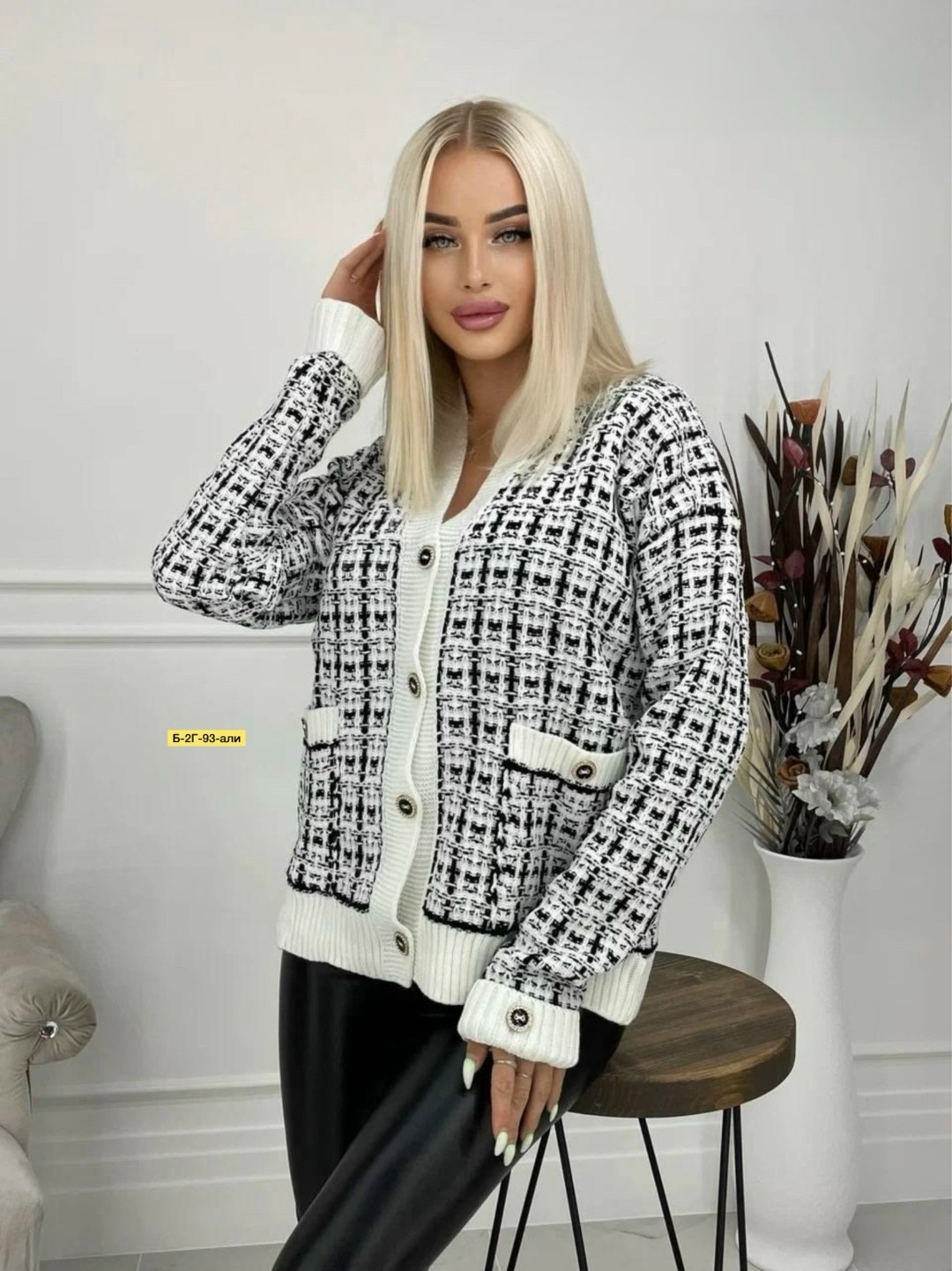 вязаный женский кардиган,кардиган,кардиган женский,вязаный кардиган,кофта кардиган