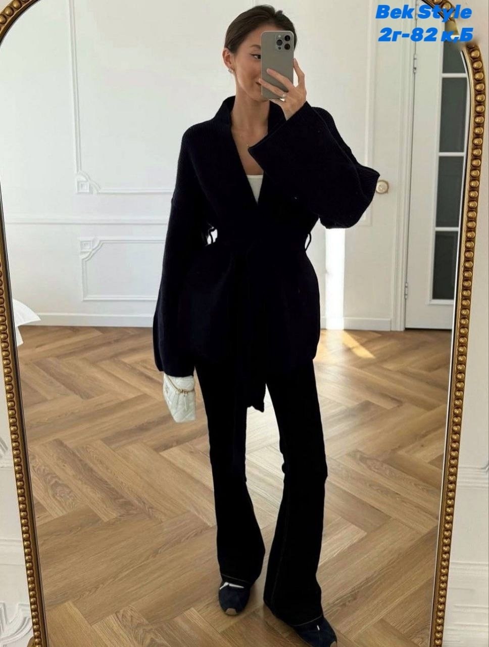 вязаные кардиганы,кардиган,женские кардиганы,кофта кардиган,модные кардиганы