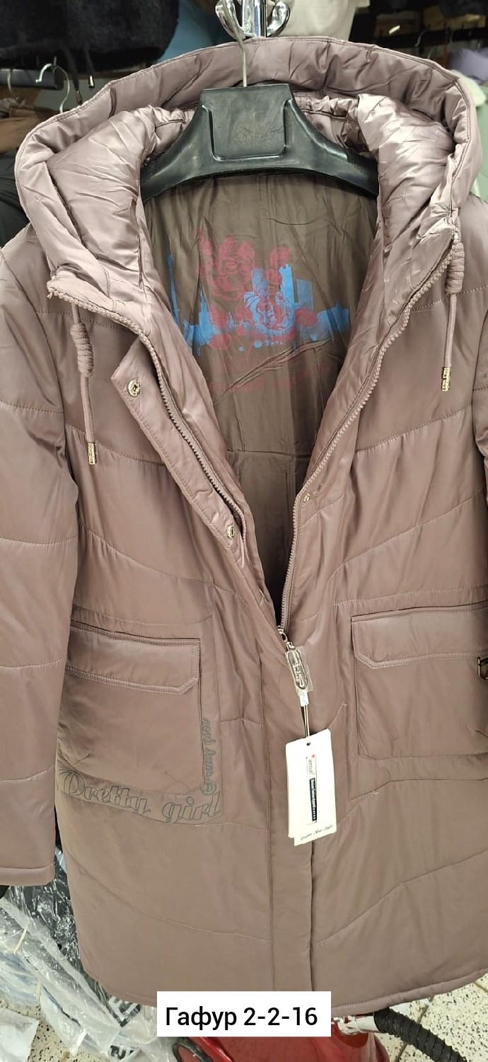 пуховик пальто,пальто зимнее женское,пальто зимнее,женская зимняя куртка,зимние куртки