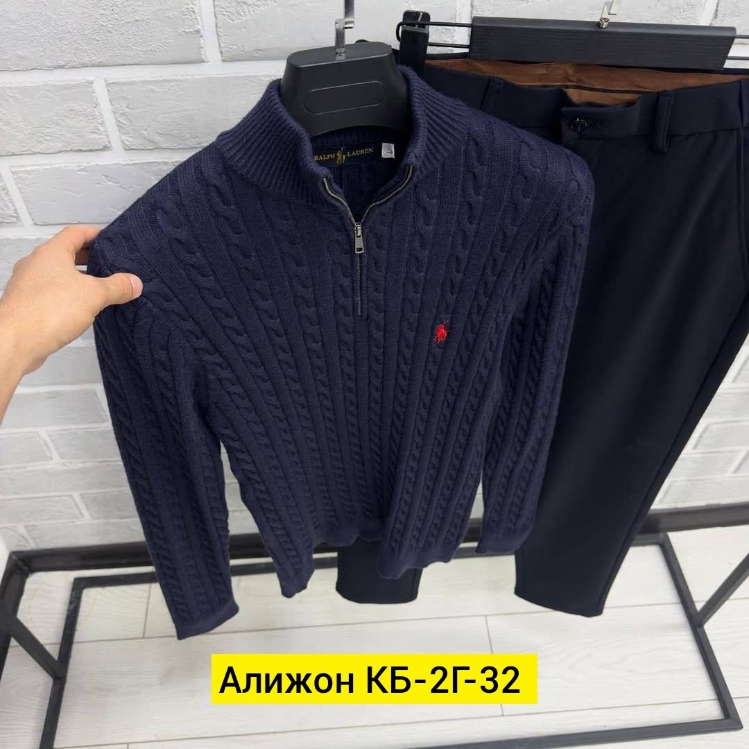 мужской свитер,свитер polo ralph lauren,свитер с воротником,мужские вязаные свитера,мужские свитеры polo ralph lauren