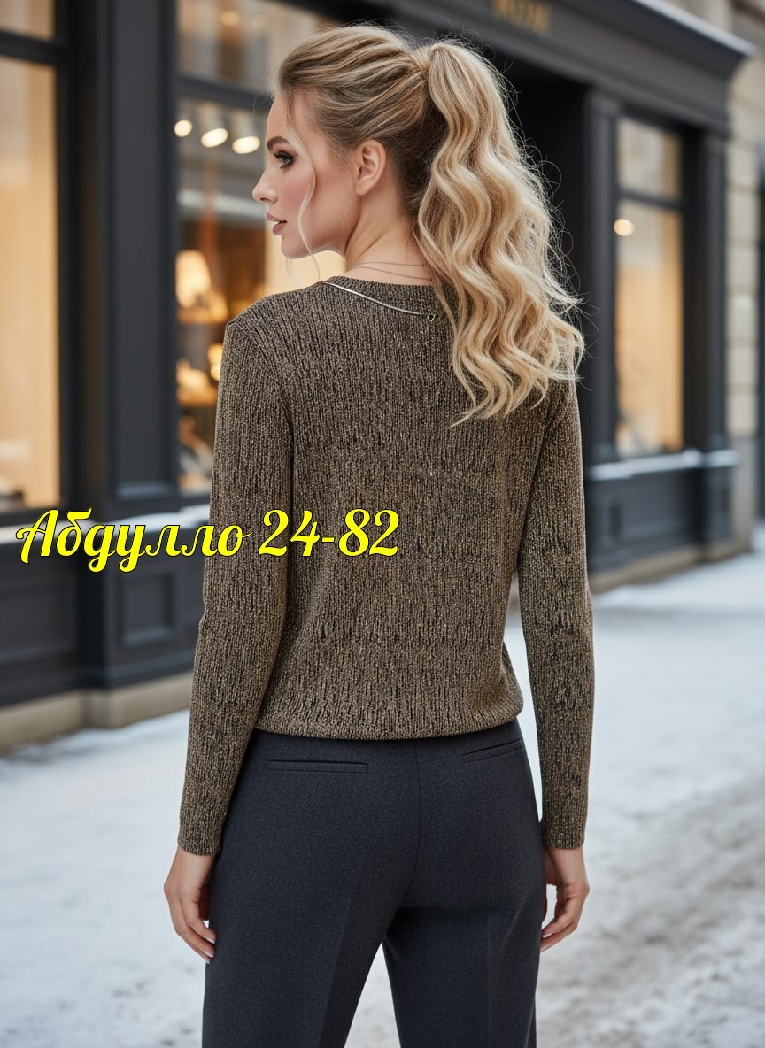 женская кофта,женская кофточка,кофта мода,кофточка,кофта с люрексом
