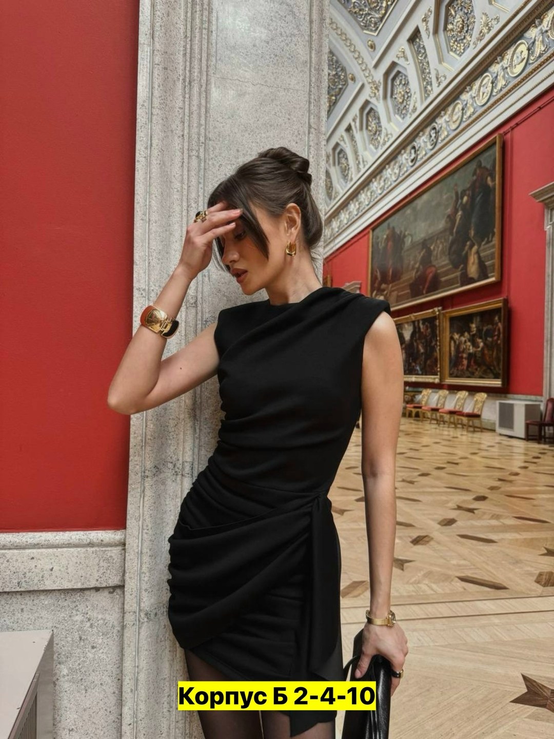 платье идеальное,платье черное,элегантное платье,стильное платье,приталенное платье
