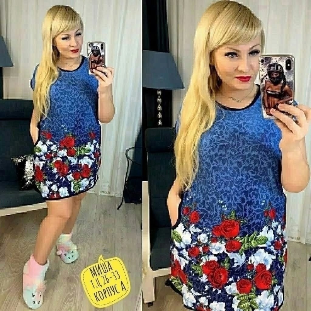 женская домашняя туника,туника женская,туника домашняя,туника большие размеров,туника женская большие размеры