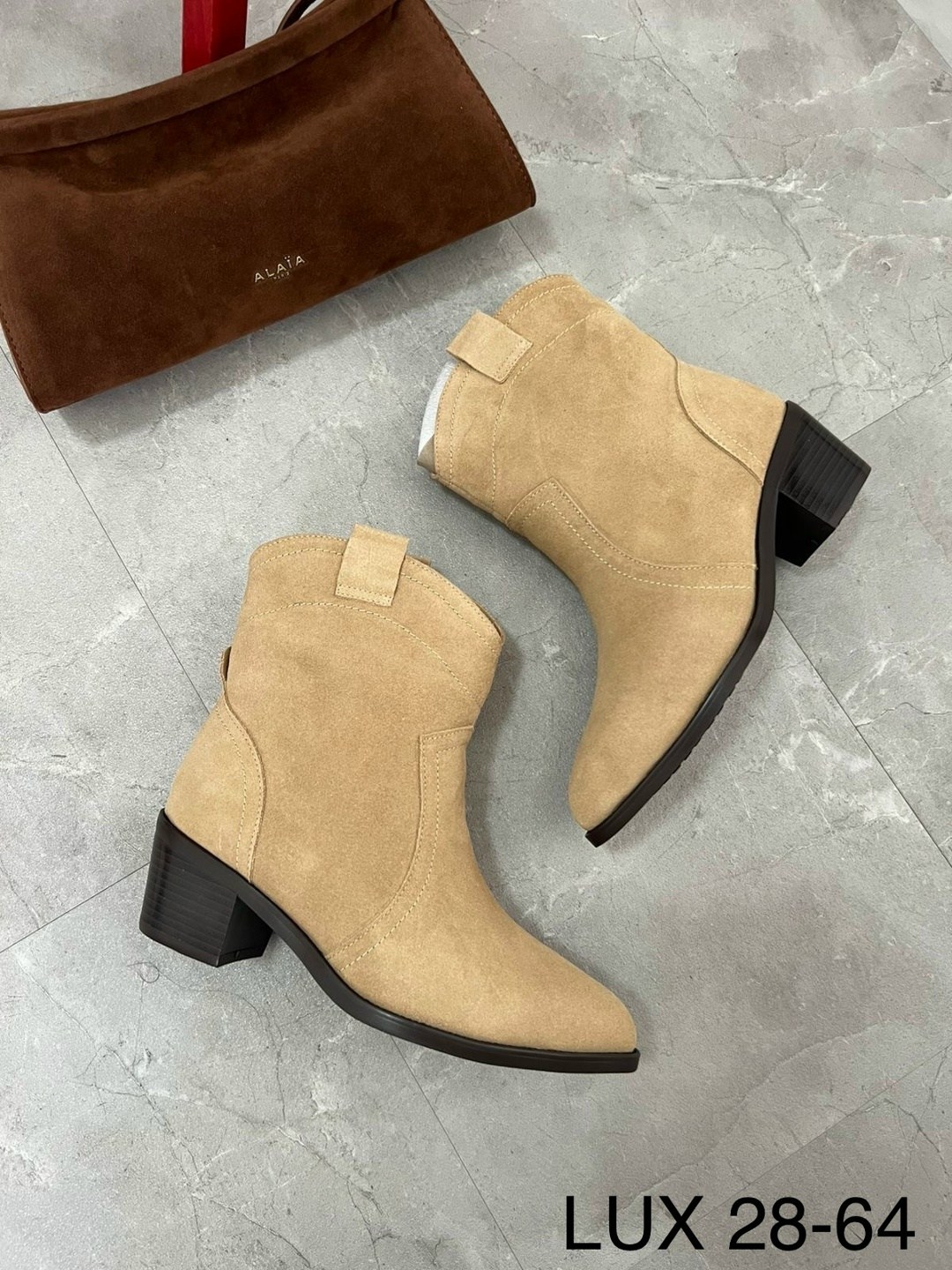 ,замшевые казаки,казаки женские,бежевые замшевые ботильоны,полусапоги казаки