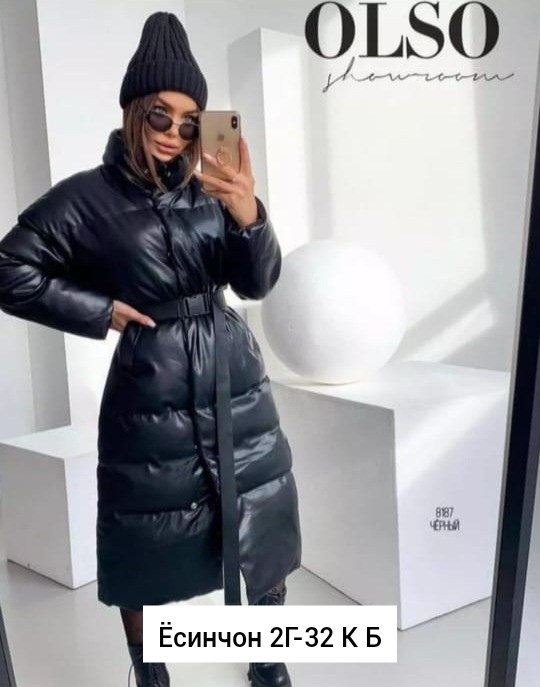 дутое пальто из экокожи,пуховик из экокожи,пуховик экокожа оливковый длинный,пальто женское из экокожи зимние,стильные пуховики