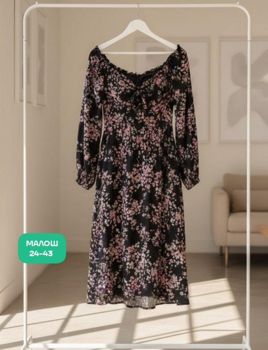 платье женская,платье,нарядное платье,платье женское миди,повседневные платья