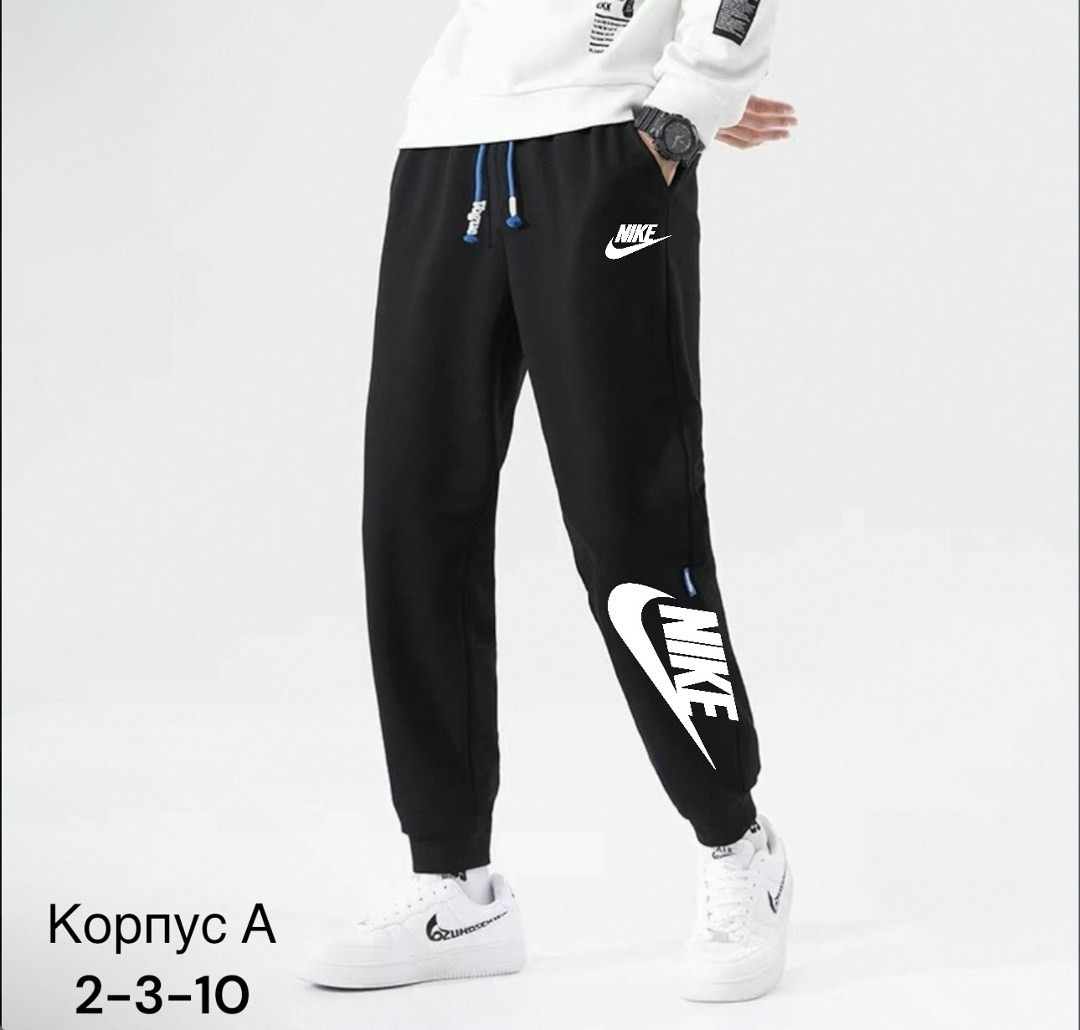 брюки спортивные the north face,мужские спортивные брюки the north face,спортивные штаны the north face,спортивные брюки спортивные штаны,брюки the north face