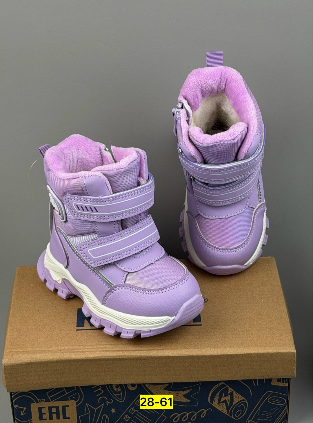 детская,ботинки зимние для девочек,сапожки,мембранная ,