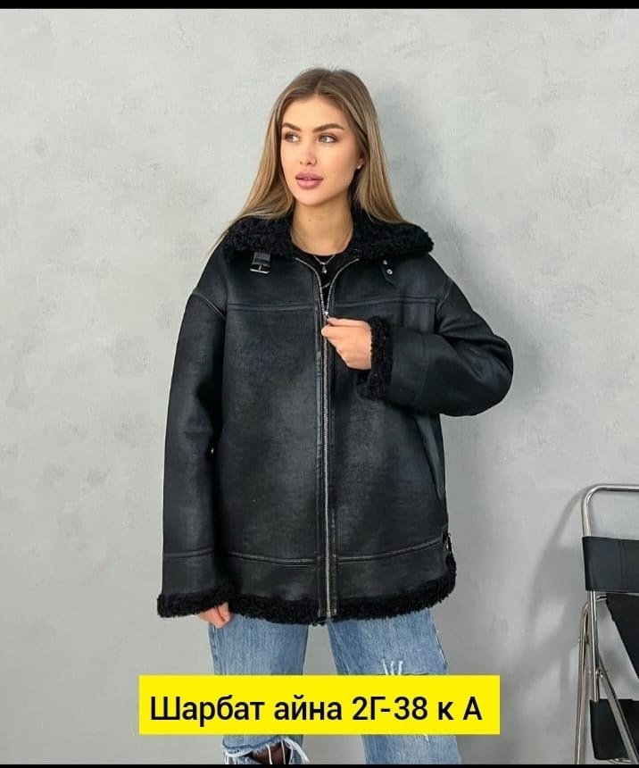 женская дублёнка,дубленка зимняя,стильная дубленка,дубленка эко,дубленка женская короткая