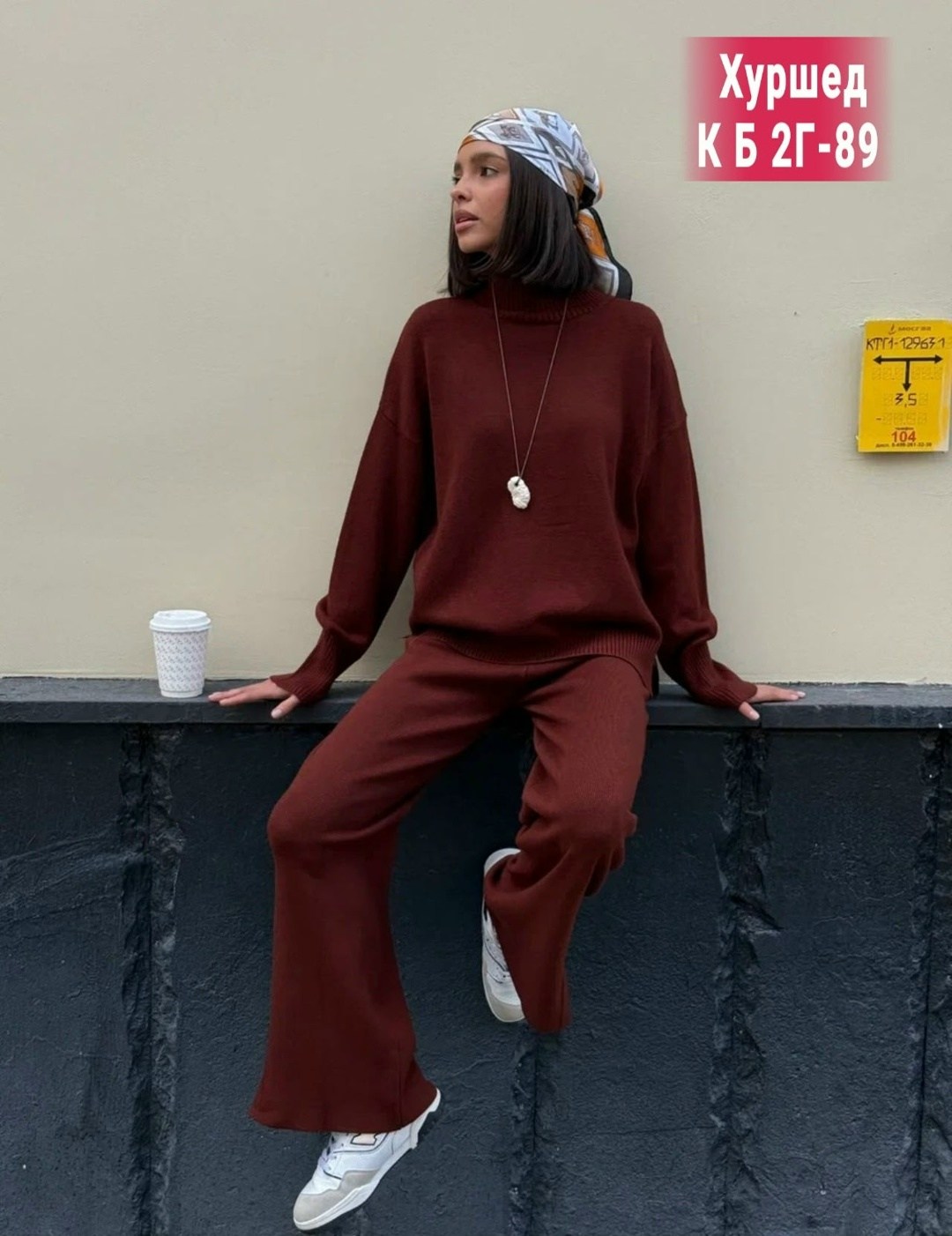 трикотажные костюмы,костюмы женский,костюм кашемир,костюм с брюками,трикотажные костюмы женские