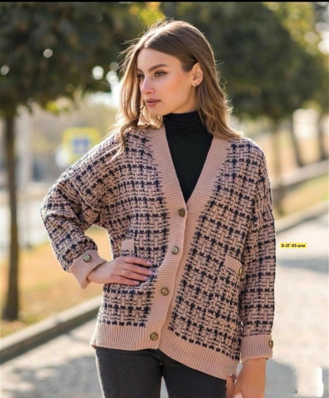 вязаный женский кардиган,кардиган,кардиган женский,вязаный кардиган,кофта кардиган