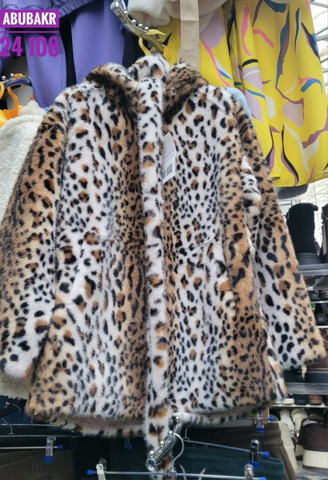 шуба алеф леопард,леопардовая шуба,леопардовая шуба из искусственного меха,пальто из искусственного меха с леопардовым,шуба из леопарда
