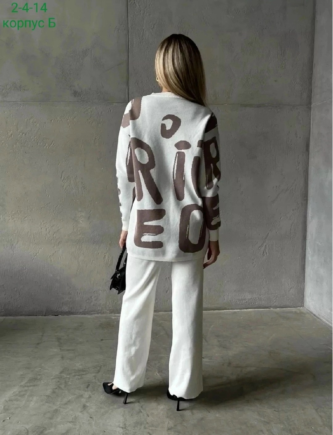 трикотажные костюмы,костюм трикотажный женский,кофта женская,стильные костюмы,модная кофта