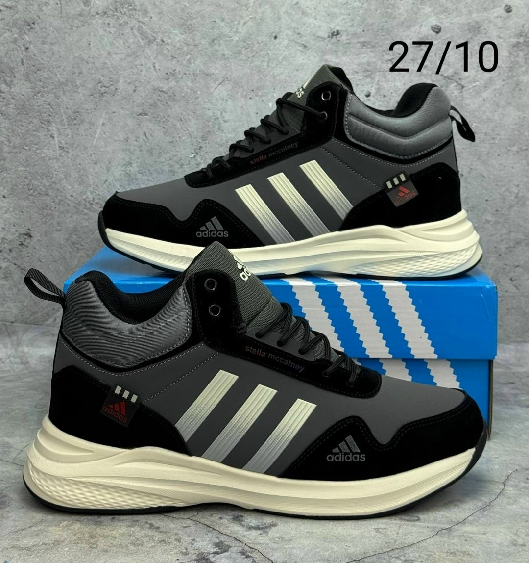 зимние кроссовки adidas,кроссовки мужские adidas,кроссовки зимние мужские adidas,кроссовки adidas,adidas climaproof кроссовки мужские