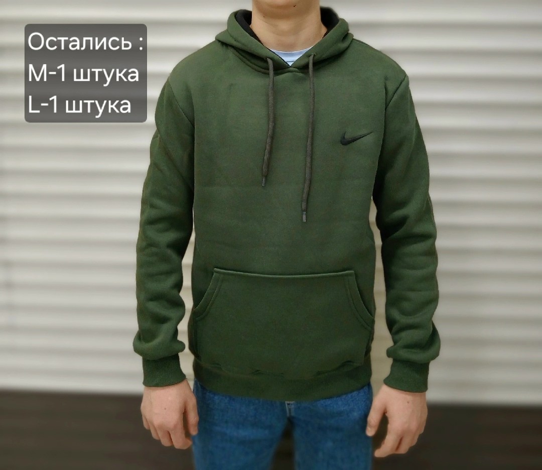 толстовки кофта,мужская толстовка,толстовки худи,толстовки свитшот,толстовки