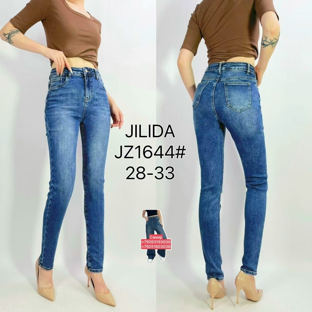 джинсы женские,джинсы американка,джинсы женские зауженные,джеггинсы джинсы,джинсы женские скинни