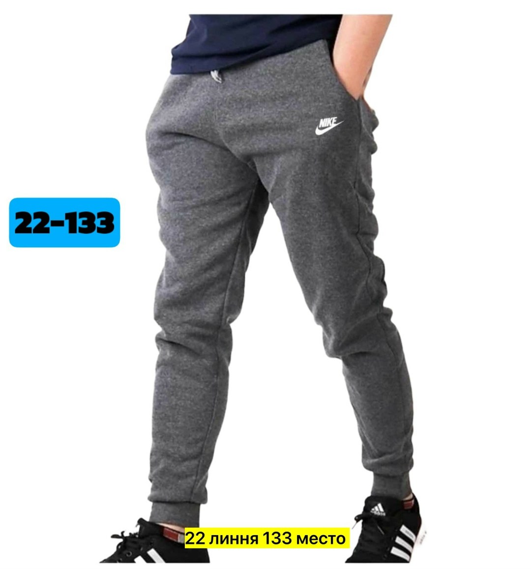 мужские спортивные штаны,спортивные штаны для мужчин,спортивные штаны повседневные,мужские спортивные штаны ,мужские спортивные брюки