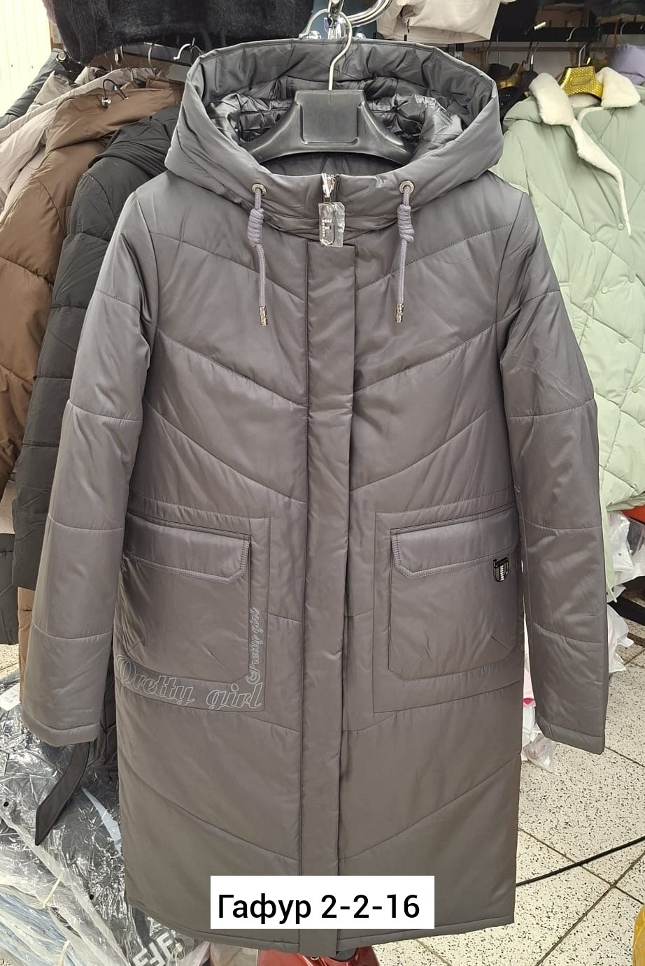 пуховик пальто,пальто зимнее женское,пальто зимнее,женская зимняя куртка,зимние куртки
