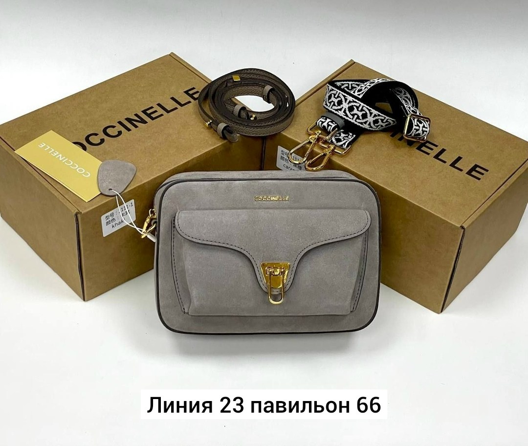 сумка coccinelle,сумка,модная сумочка,сумка замшевая,сумки женская