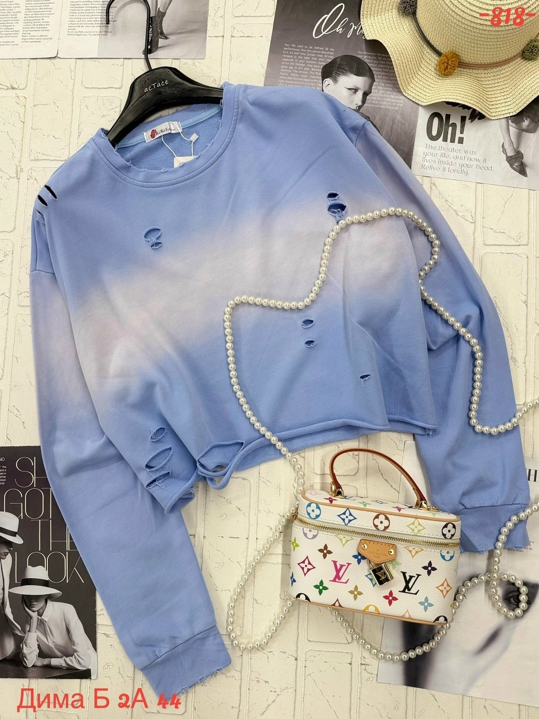 кофта женская,повседневная кофта,свитшот джемпер,свитшот женская,толстовки кофта