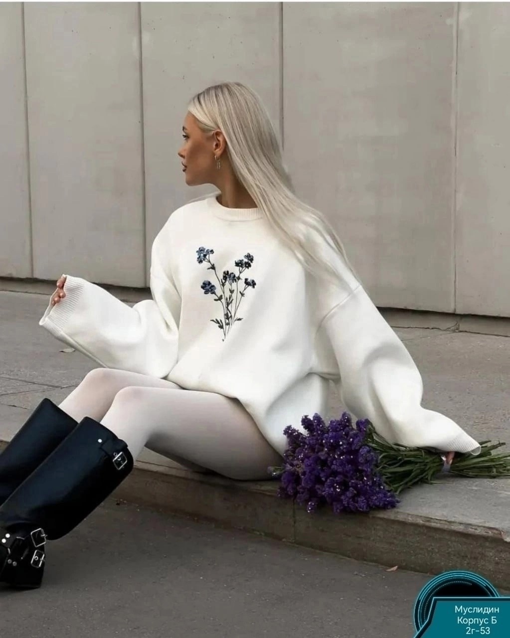 модный женский свитер,свитер с вышивкой,пуловер оверсайз,свитер оверсайз женский,свитер с цветочной вышивкой