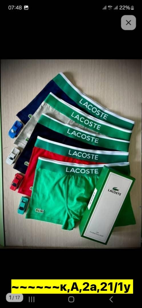 набор трусов мужские боксеры 5 шт,комплект трусов боксеры,комплект трусов боксеры lacoste,комплект трусов мужские боксеры,трусы боксеры брендовые набор 5 шт хлопок