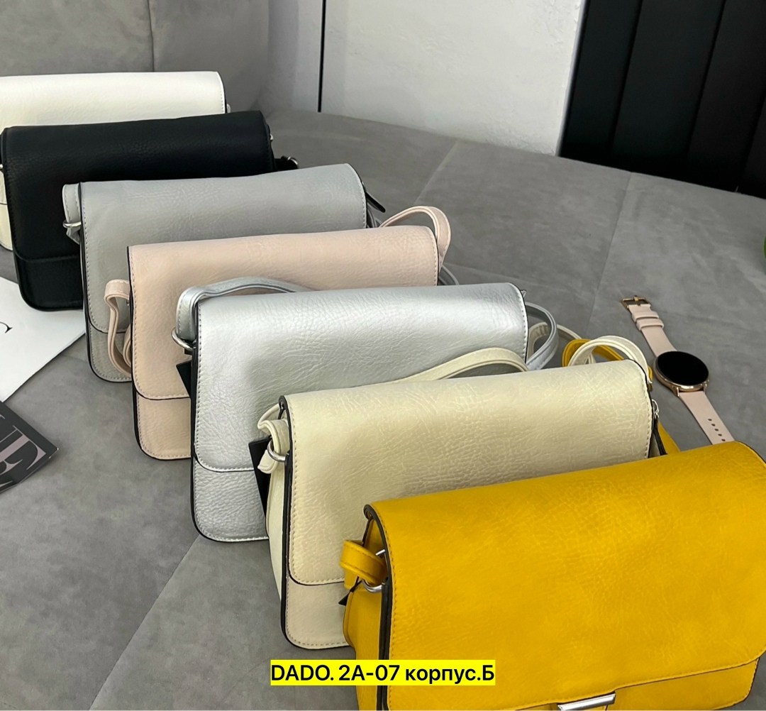 сумка,женская сумка клатч,сумки женская,серебристая сумка,сумки женская сумка