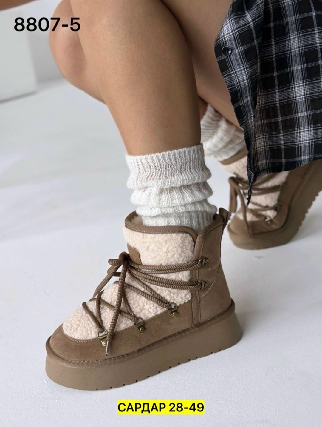 женские угги,,зимние угги,зимняя женская ,угги модные