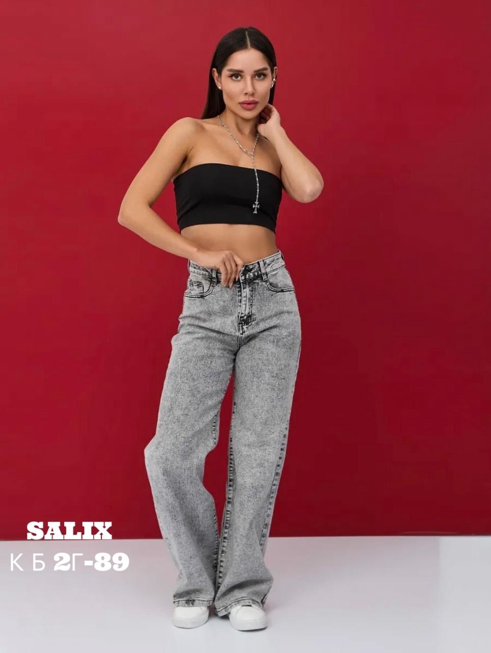 женские джинсы,джинсы широкие,джинсы женские широкие,джинсы брюки,джинсы палаццо