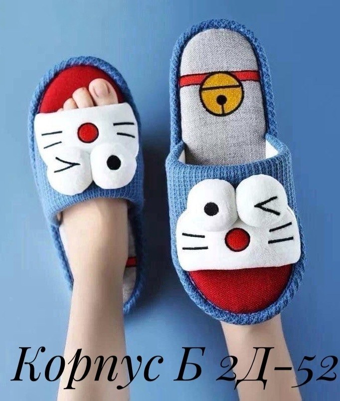 популярные тапочки,тапочки домашние,женские тапочки,тапочка женские домашние,красивые тапочки