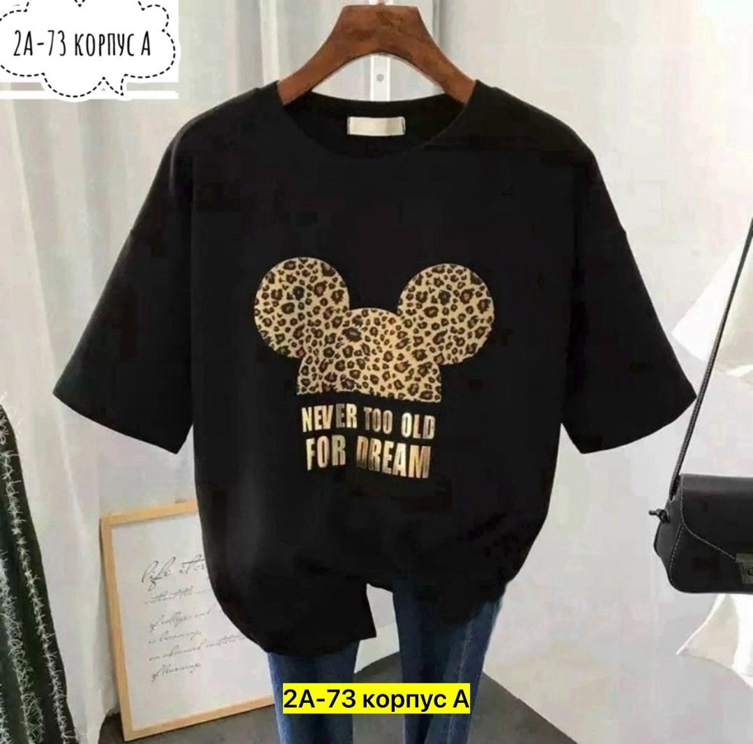 футболка женская с,,футболка майка,футболка,футболка женская модная