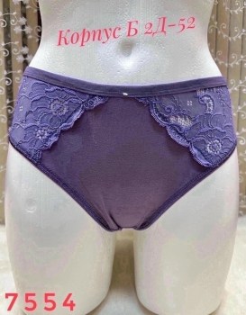 Нижнее белье