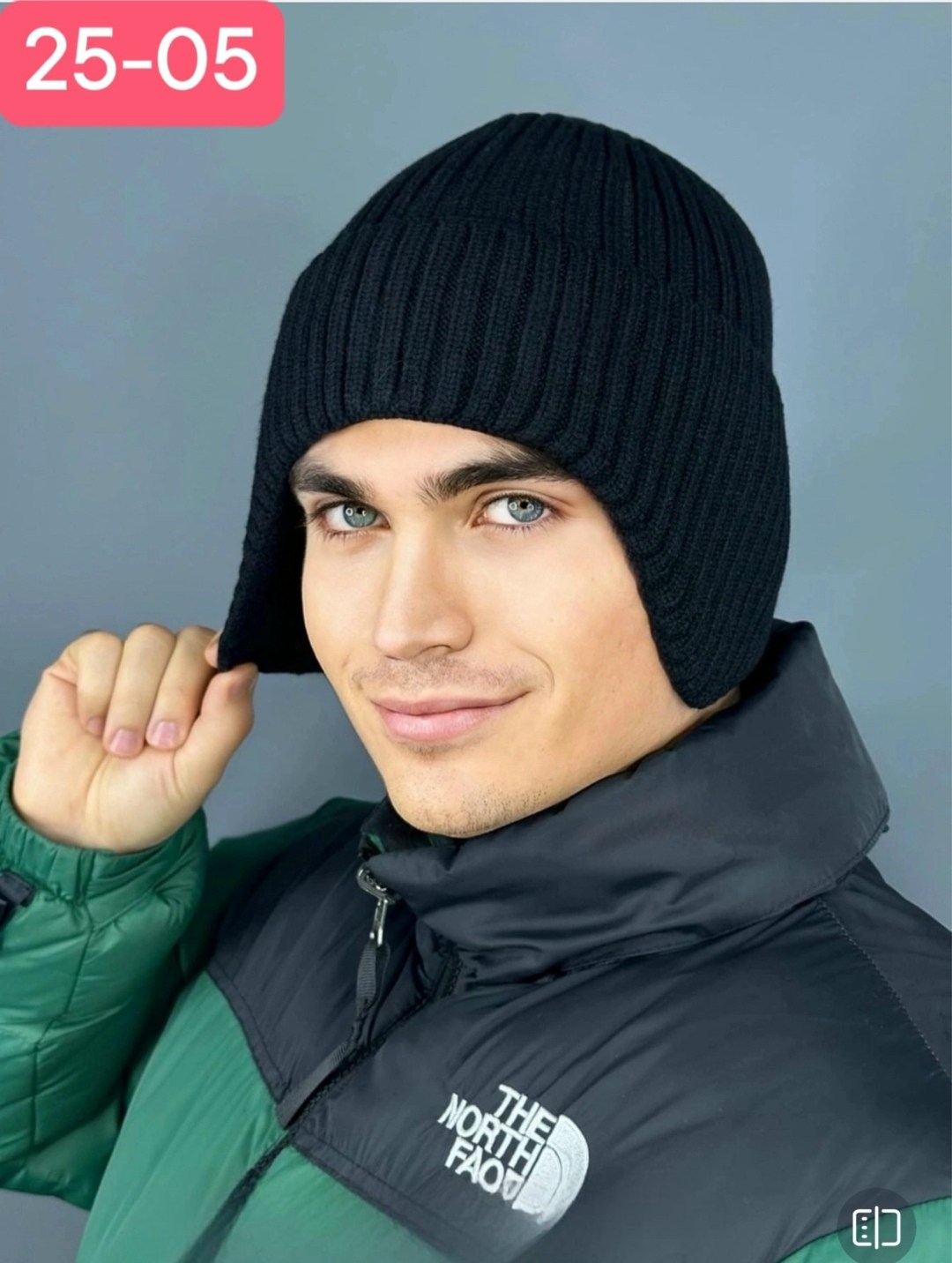 мужская вязаная шапка,шапка мужская зимняя,шапка для мужчин,шапка мужская зимняя вязаная,шапка мужская