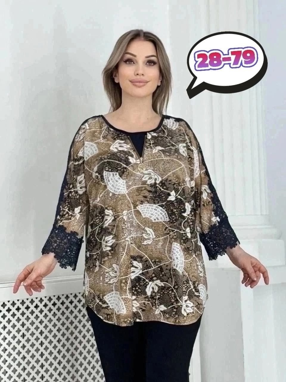 блузка стильная большие размеры,блузка большие размеры,женская блуза,блузка кофточка,женская блузка