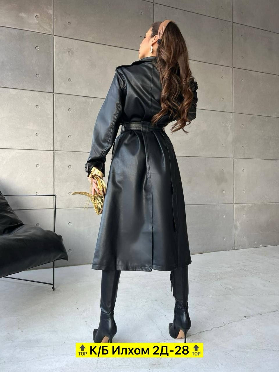 плащ экокожа женский,тренч из экокожи,плащ тренч кожаный,плащ из экокожи весенний кожаный тренчкот,тренч женский